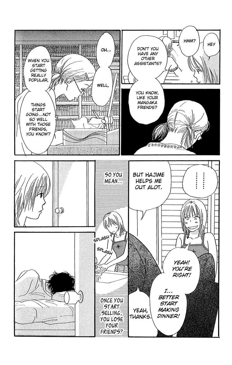 Watashi ga Itemo Inakutemo Chapter 3 page 26 - Chapter 3
