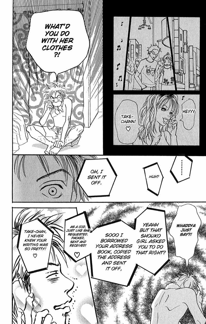 Watashi ga Itemo Inakutemo Chapter 3 page 30 - Chapter 3