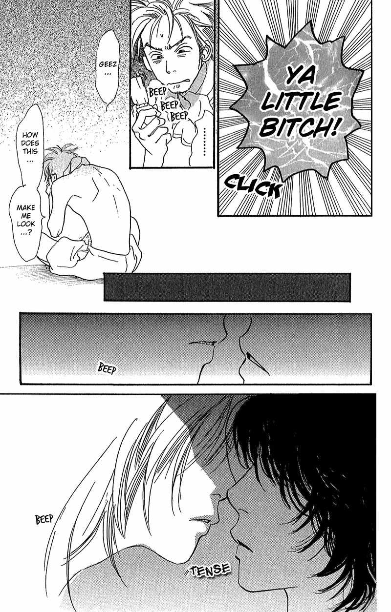 Watashi ga Itemo Inakutemo Chapter 3 page 31 - Chapter 3