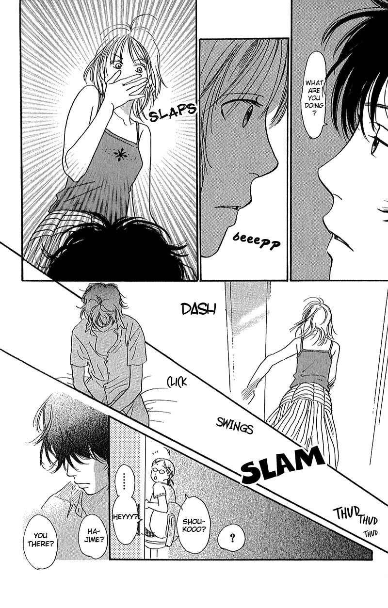 Watashi ga Itemo Inakutemo Chapter 3 page 32 - Chapter 3