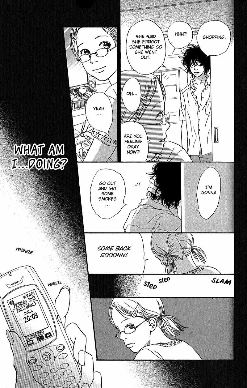 Watashi ga Itemo Inakutemo Chapter 3 page 33 - Chapter 3