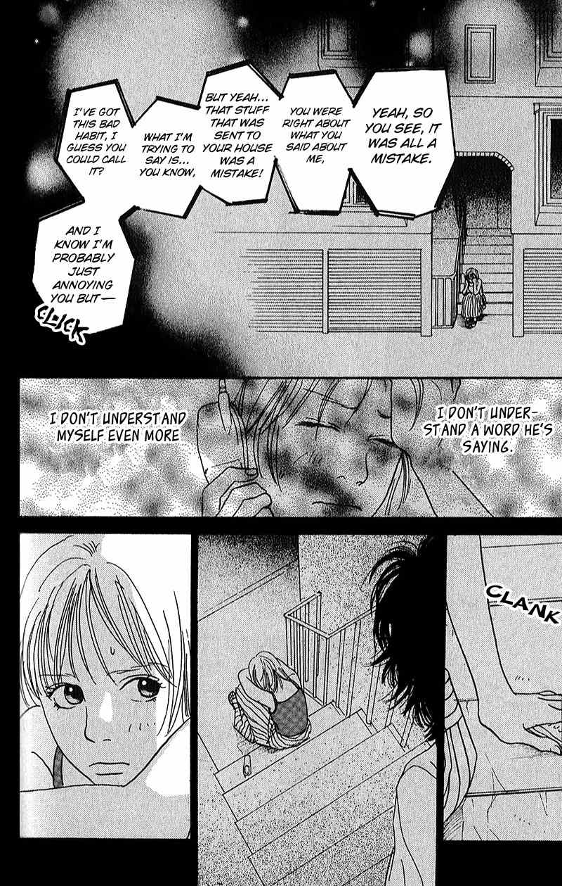 Watashi ga Itemo Inakutemo Chapter 3 page 34 - Chapter 3