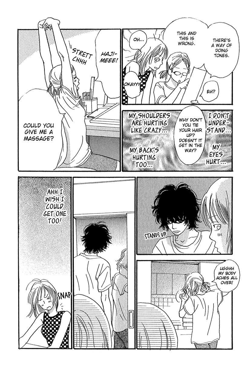 Watashi ga Itemo Inakutemo Chapter 3 page 42 - Chapter 3