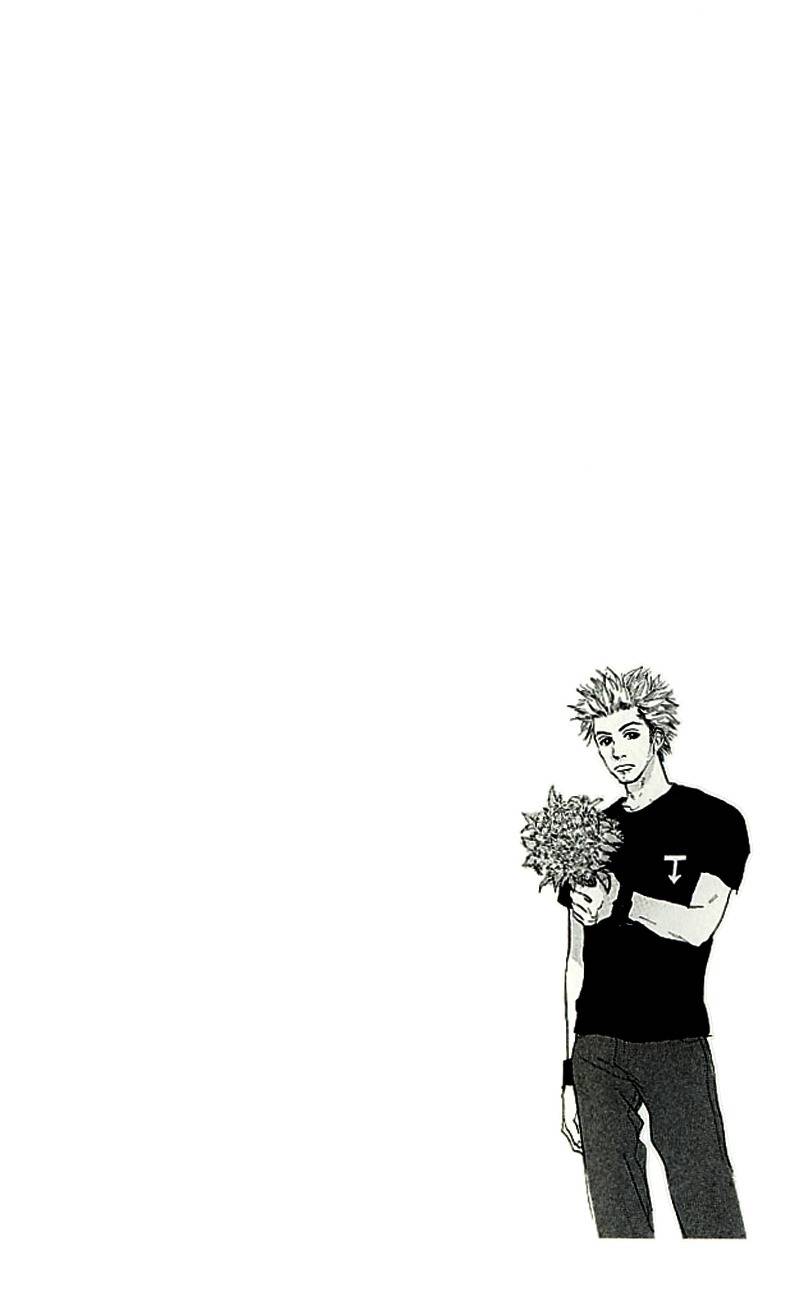 Watashi ga Itemo Inakutemo Chapter 3 page 46 - Chapter 3