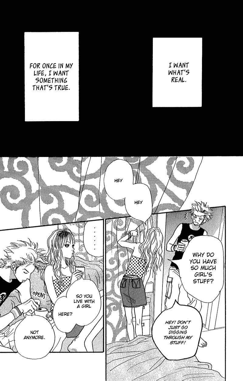 Watashi ga Itemo Inakutemo Chapter 3 page 5 - Chapter 3