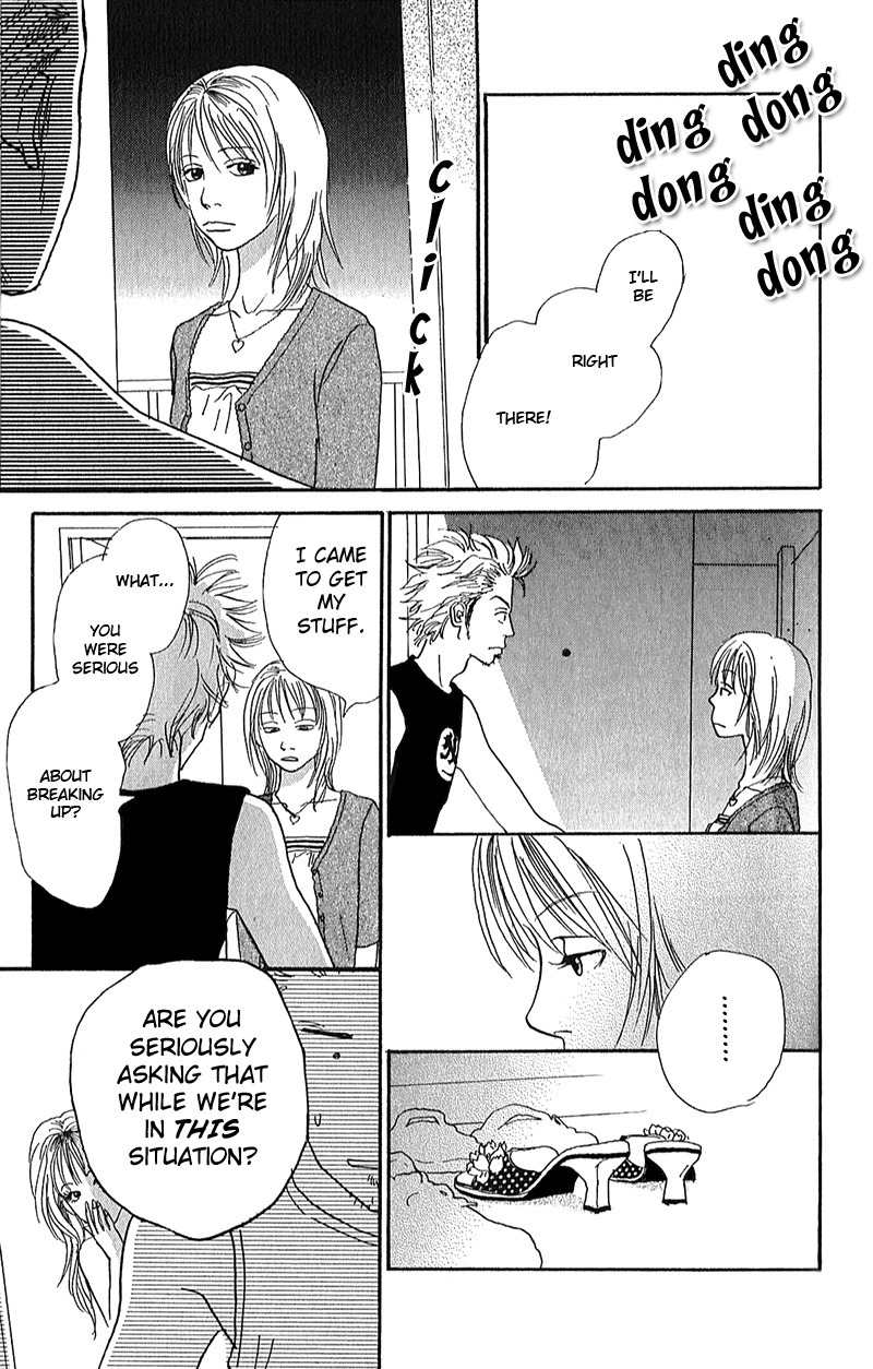 Watashi ga Itemo Inakutemo Chapter 3 page 7 - Chapter 3