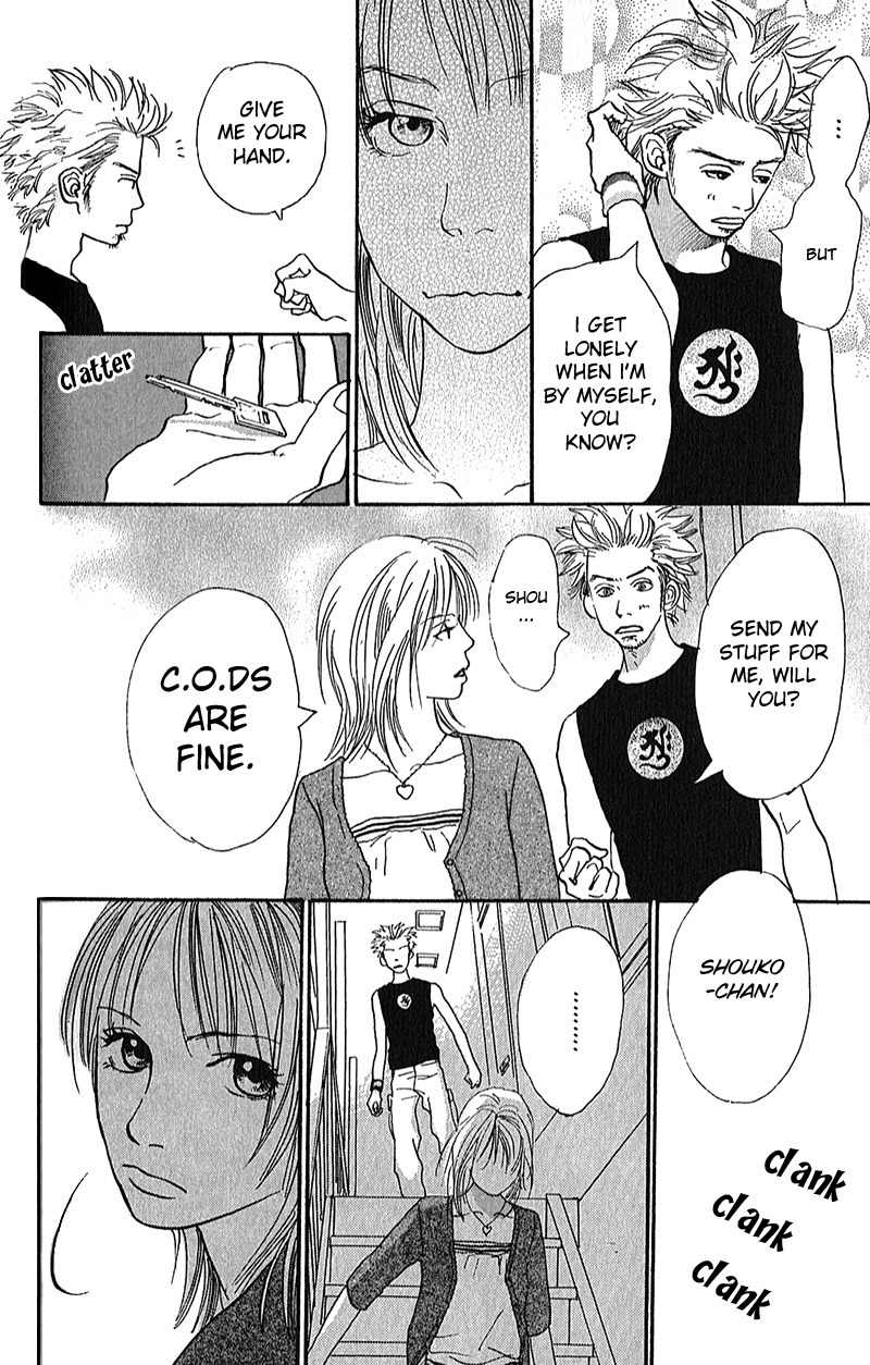 Watashi ga Itemo Inakutemo Chapter 3 page 8 - Chapter 3