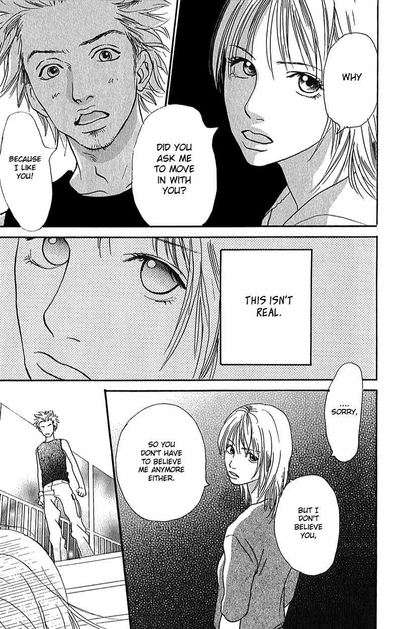 Watashi ga Itemo Inakutemo Chapter 3 page 9 - Chapter 3