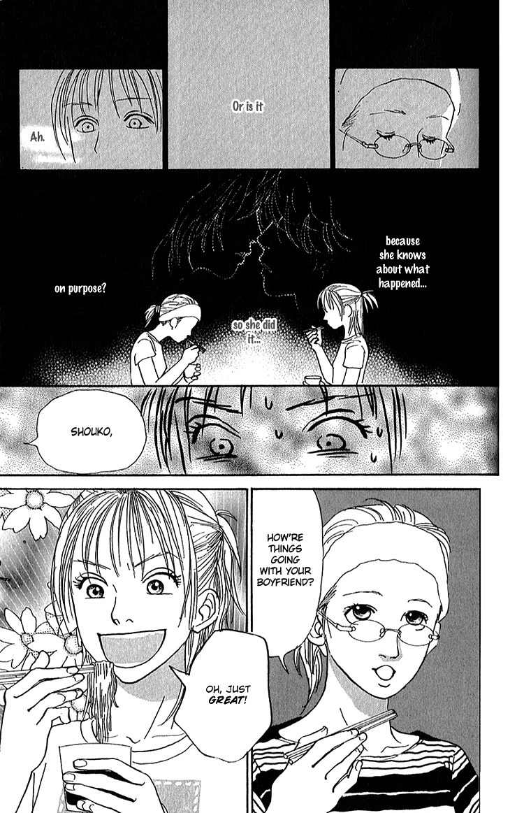 Watashi ga Itemo Inakutemo Chapter 4 page 10 - Chapter 4
