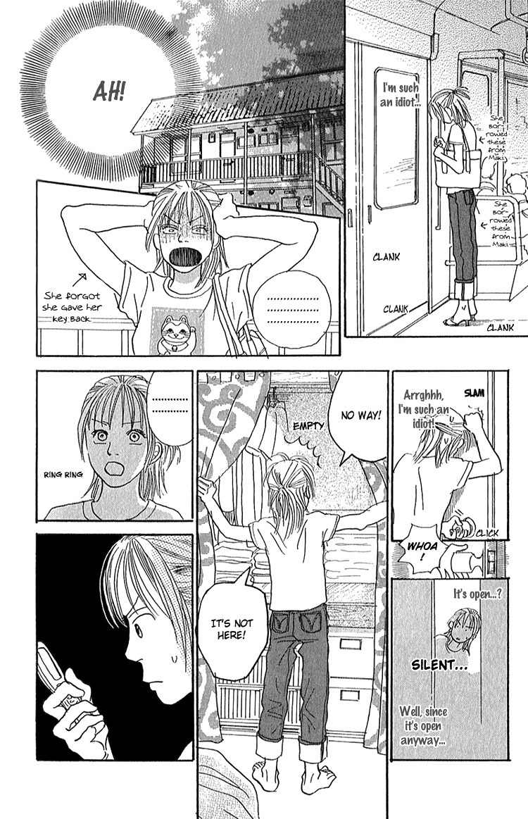 Watashi ga Itemo Inakutemo Chapter 4 page 11 - Chapter 4