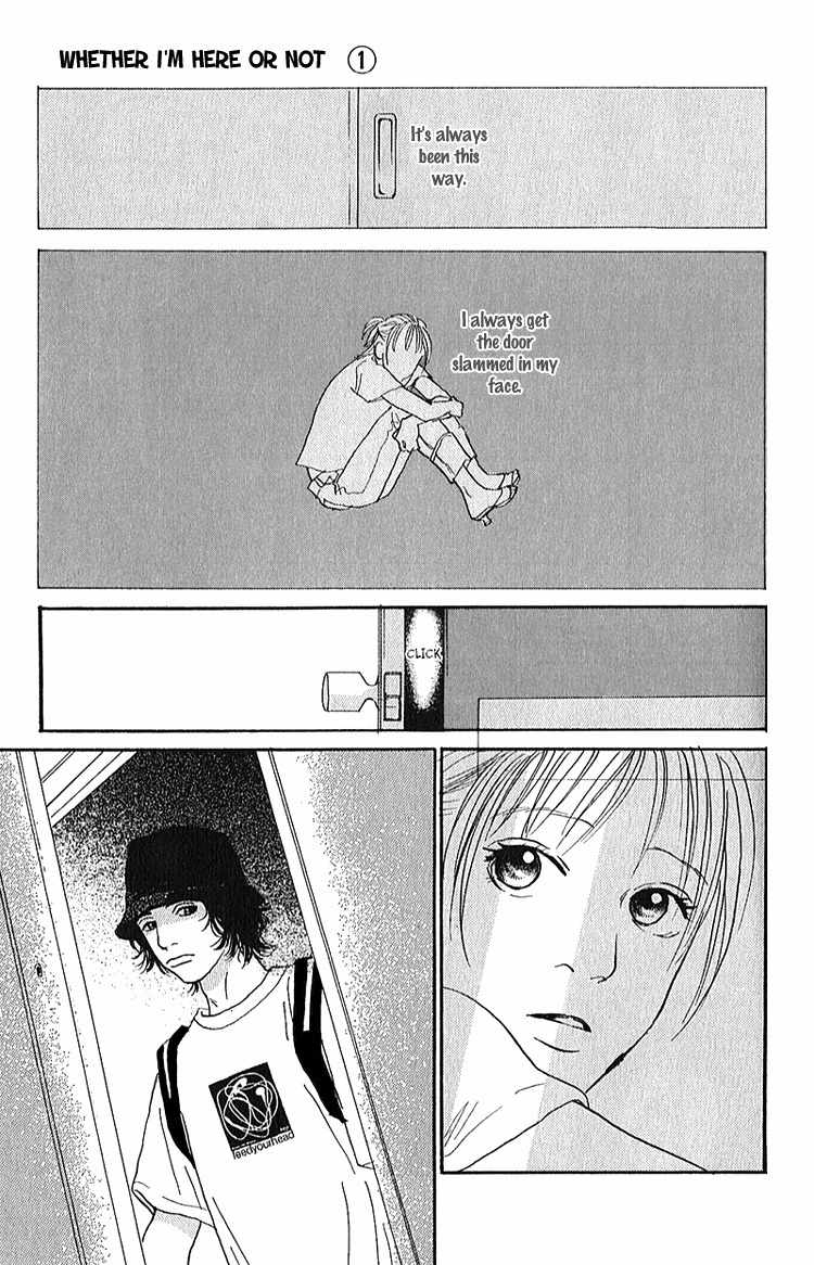 Watashi ga Itemo Inakutemo Chapter 4 page 14 - Chapter 4