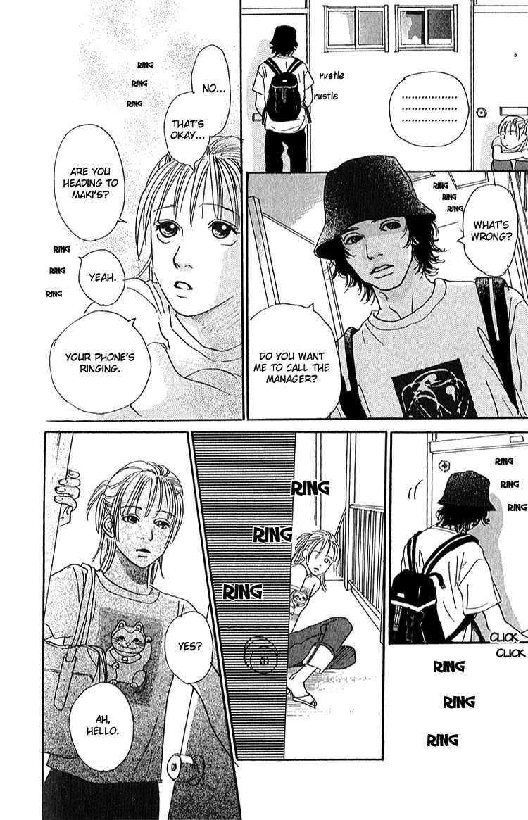 Watashi ga Itemo Inakutemo Chapter 4 page 15 - Chapter 4