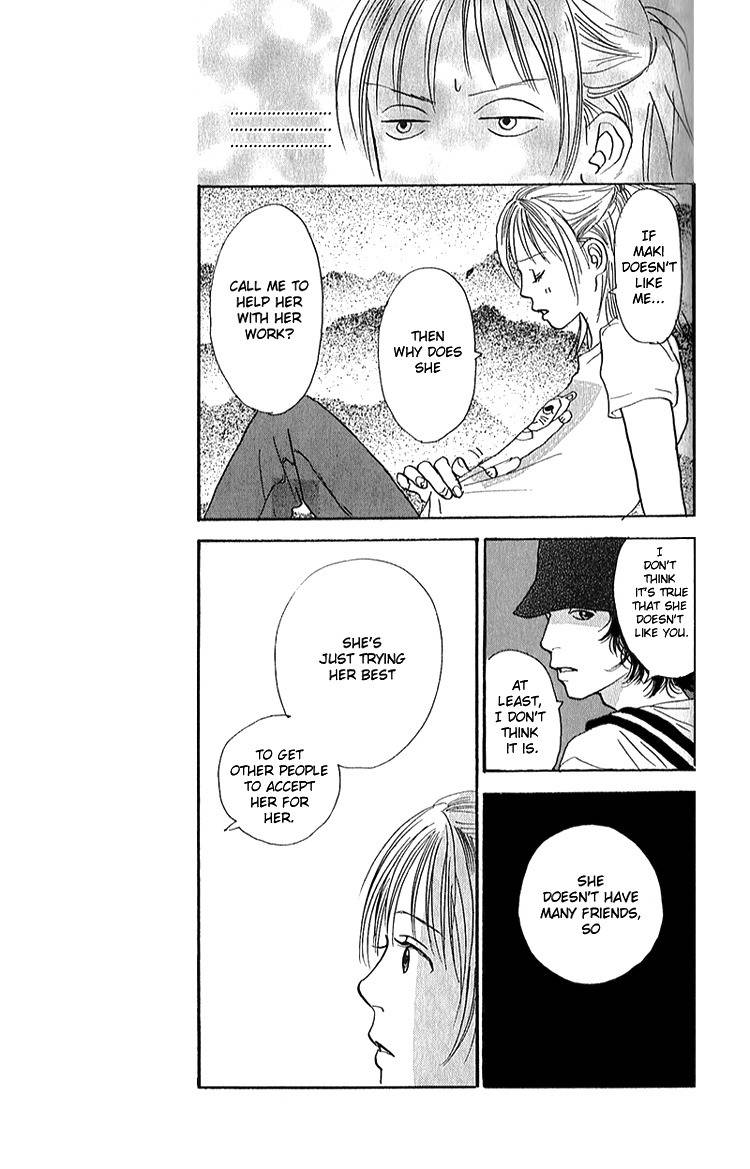 Watashi ga Itemo Inakutemo Chapter 4 page 18 - Chapter 4