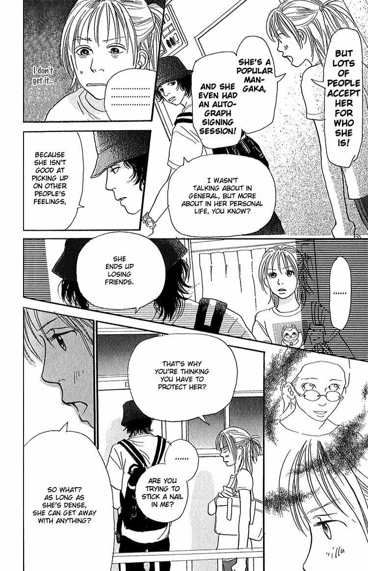 Watashi ga Itemo Inakutemo Chapter 4 page 19 - Chapter 4