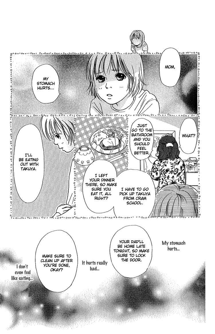 Watashi ga Itemo Inakutemo Chapter 4 page 2 - Chapter 4