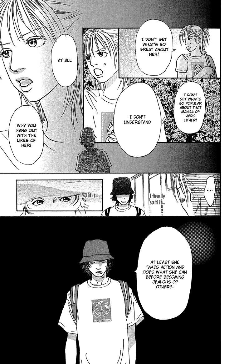 Watashi ga Itemo Inakutemo Chapter 4 page 20 - Chapter 4