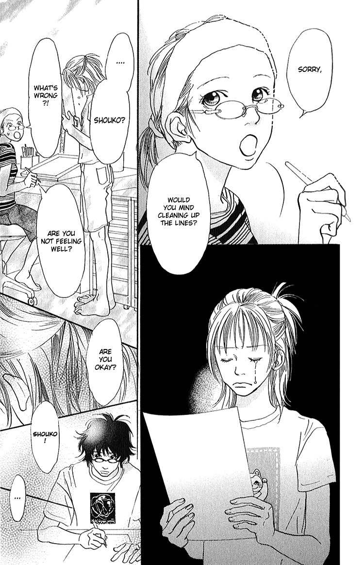 Watashi ga Itemo Inakutemo Chapter 4 page 22 - Chapter 4