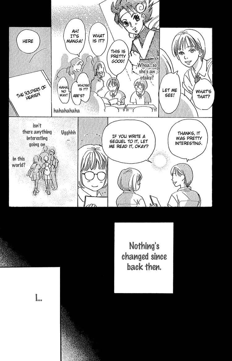 Watashi ga Itemo Inakutemo Chapter 4 page 24 - Chapter 4