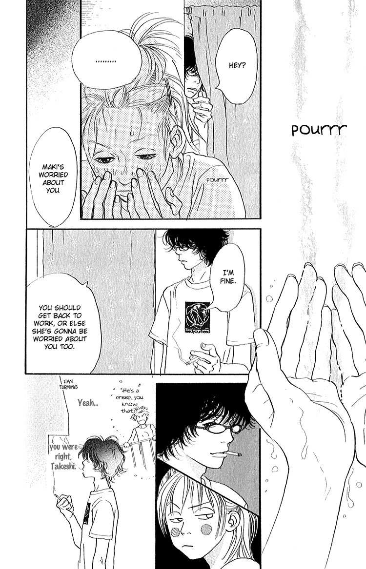 Watashi ga Itemo Inakutemo Chapter 4 page 29 - Chapter 4