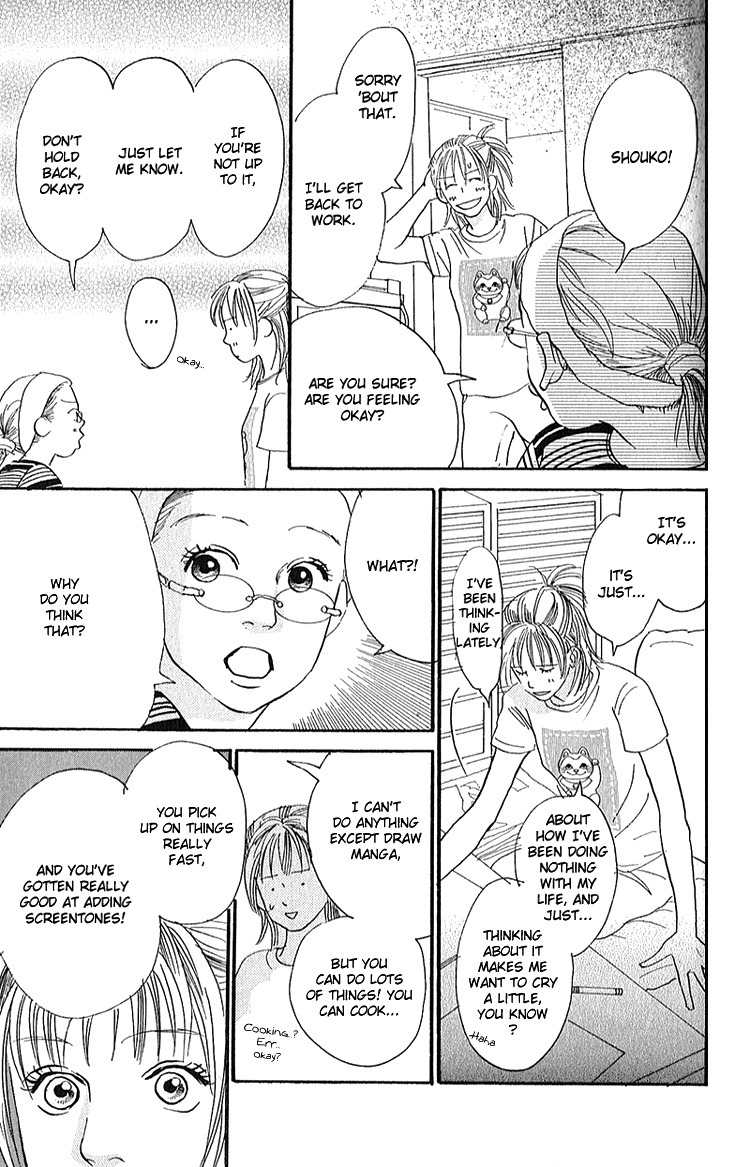 Watashi ga Itemo Inakutemo Chapter 4 page 30 - Chapter 4