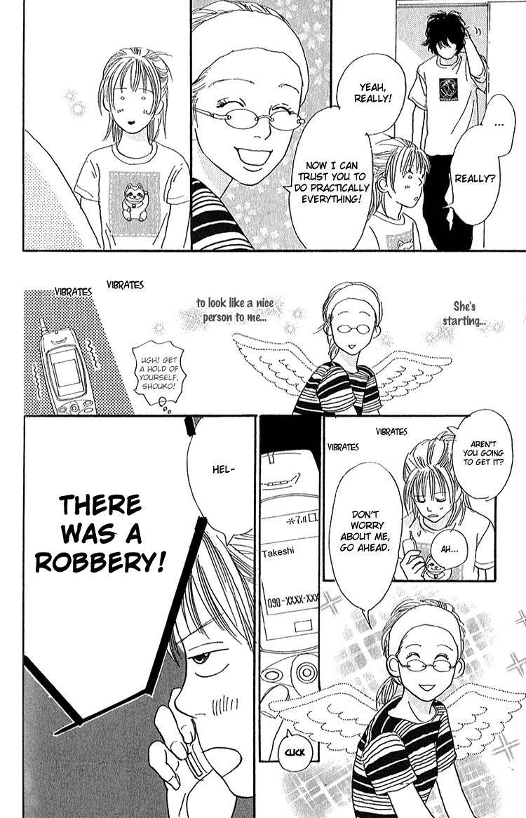 Watashi ga Itemo Inakutemo Chapter 4 page 31 - Chapter 4
