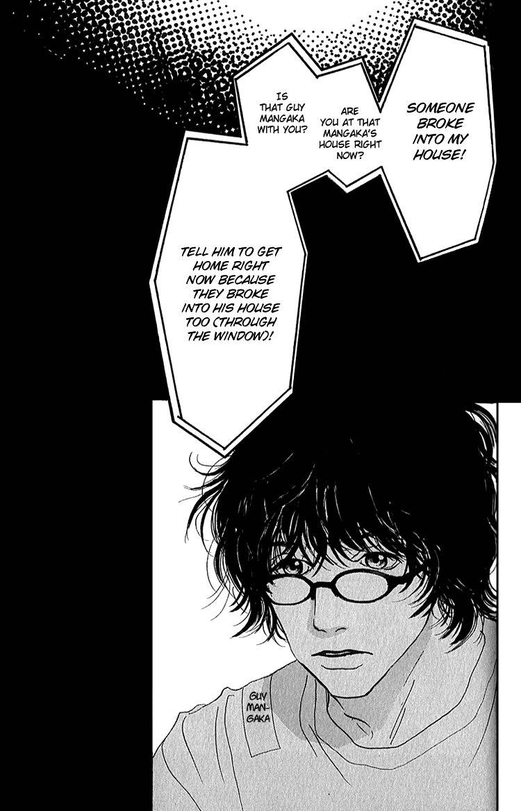 Watashi ga Itemo Inakutemo Chapter 4 page 32 - Chapter 4