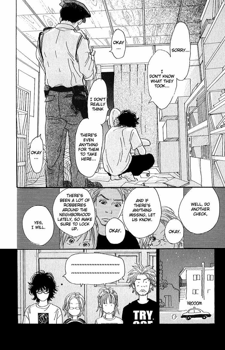 Watashi ga Itemo Inakutemo Chapter 4 page 33 - Chapter 4