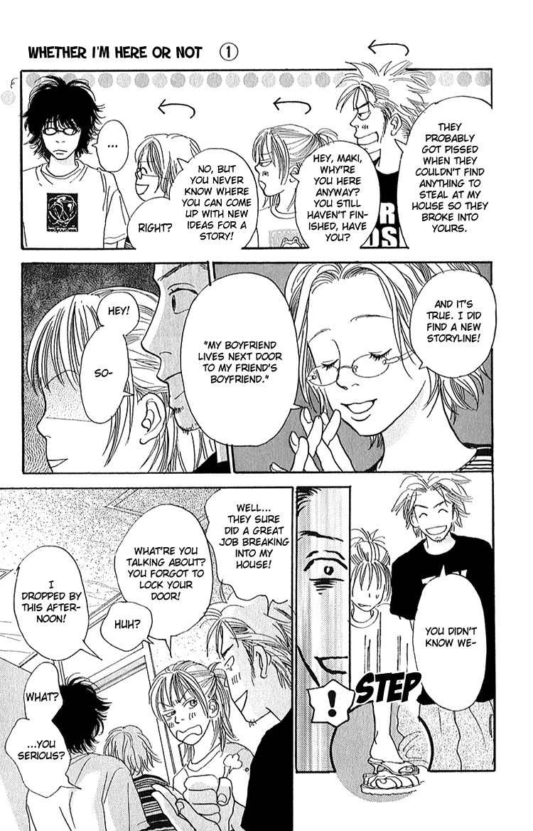 Watashi ga Itemo Inakutemo Chapter 4 page 34 - Chapter 4