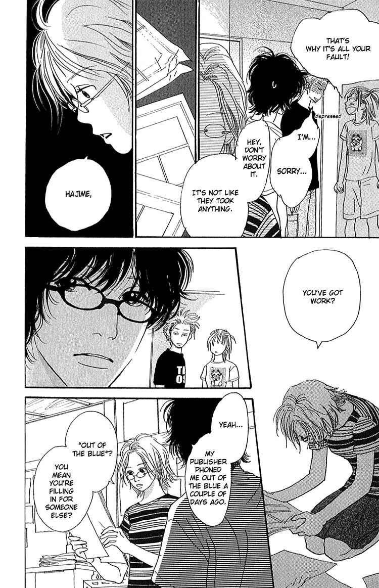 Watashi ga Itemo Inakutemo Chapter 4 page 35 - Chapter 4