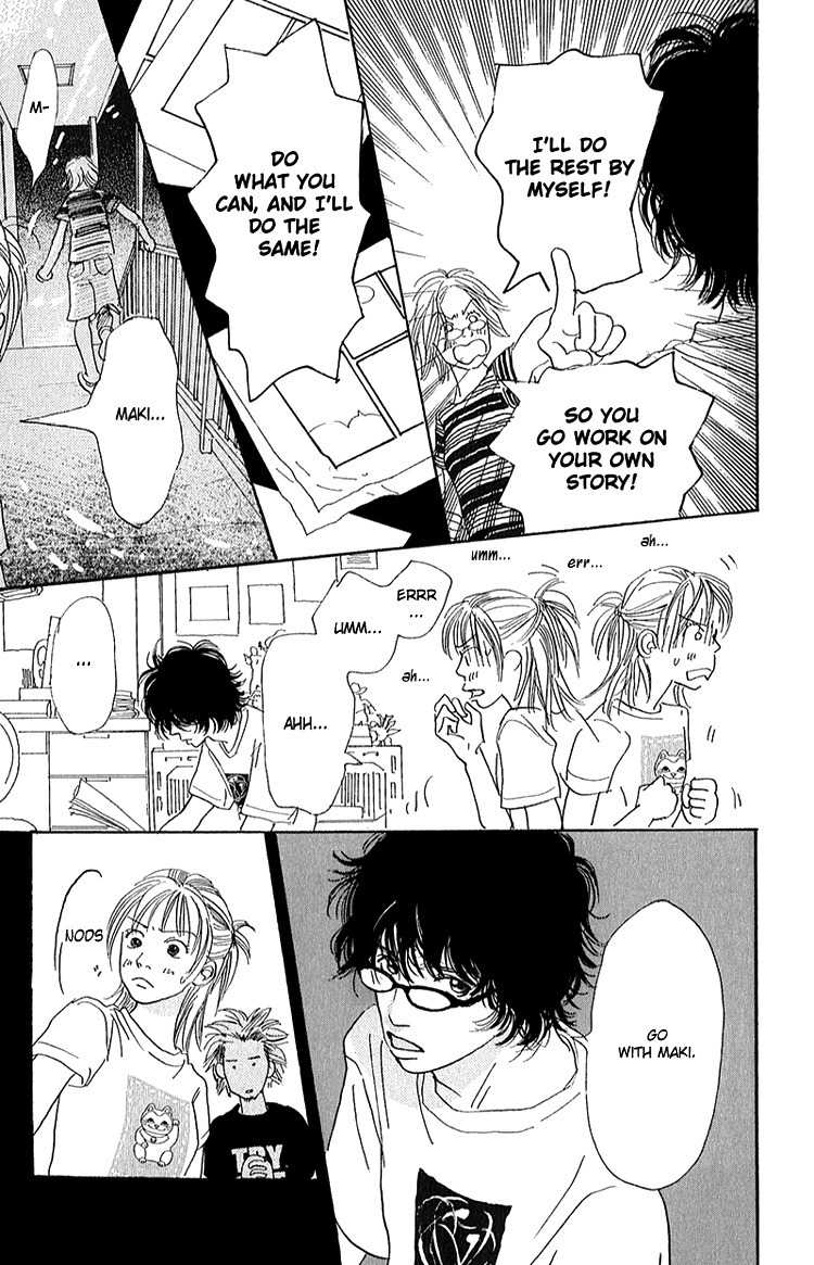 Watashi ga Itemo Inakutemo Chapter 4 page 38 - Chapter 4