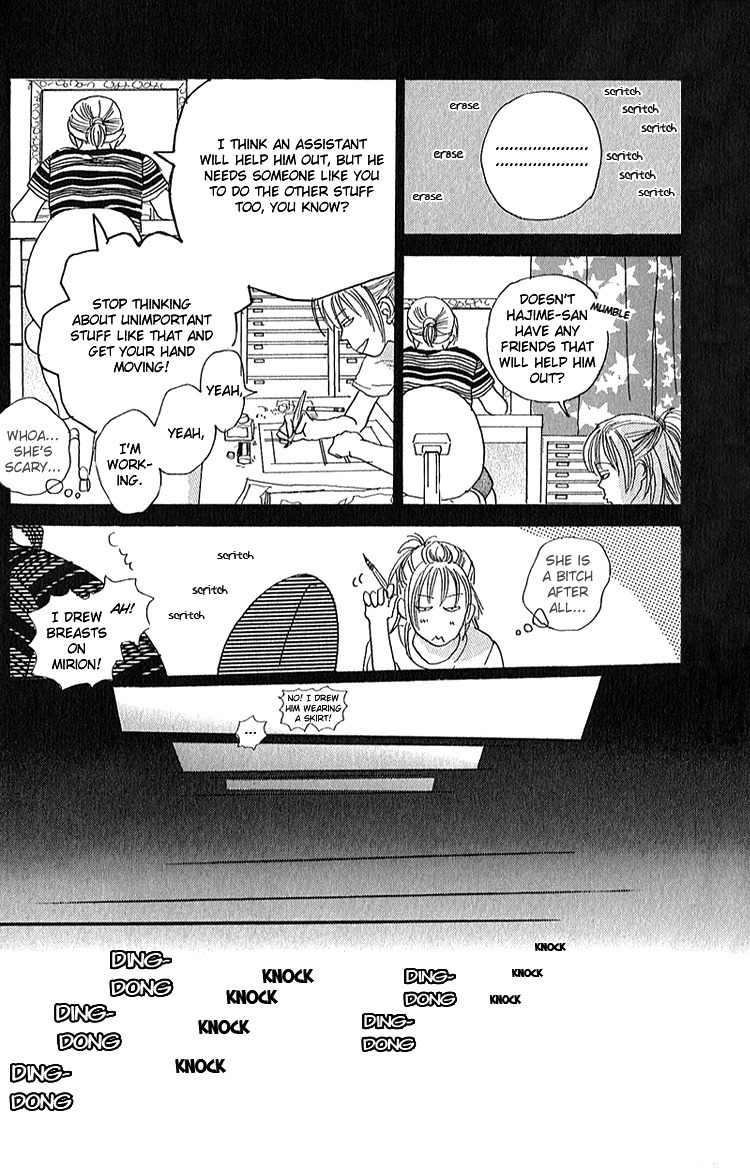 Watashi ga Itemo Inakutemo Chapter 4 page 40 - Chapter 4