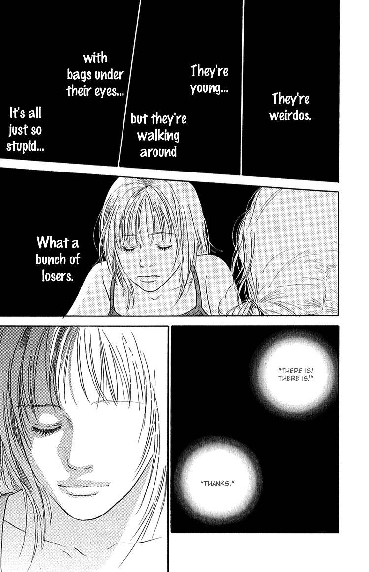 Watashi ga Itemo Inakutemo Chapter 4 page 42 - Chapter 4