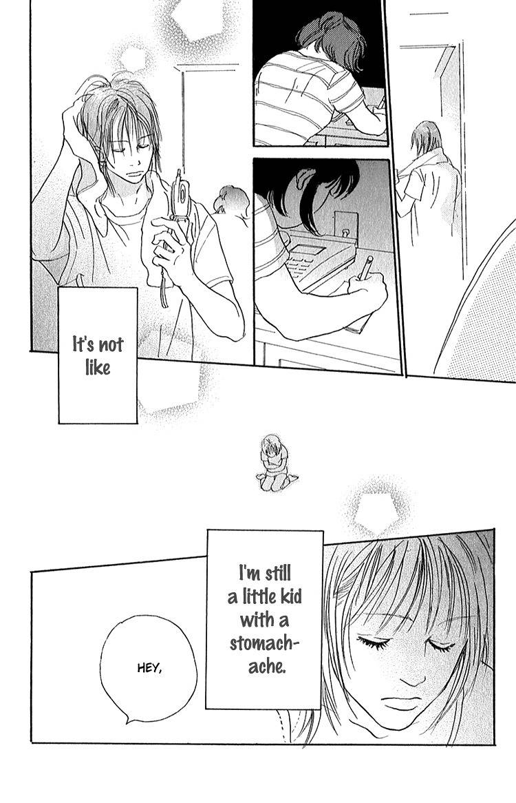 Watashi ga Itemo Inakutemo Chapter 4 page 45 - Chapter 4