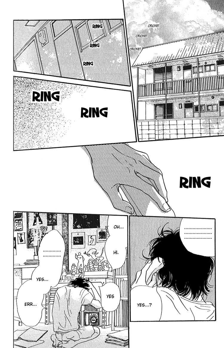 Watashi ga Itemo Inakutemo Chapter 4 page 5 - Chapter 4