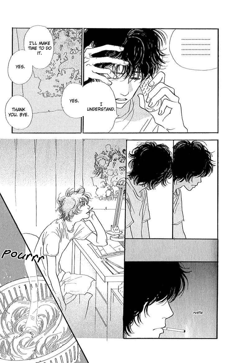 Watashi ga Itemo Inakutemo Chapter 4 page 6 - Chapter 4