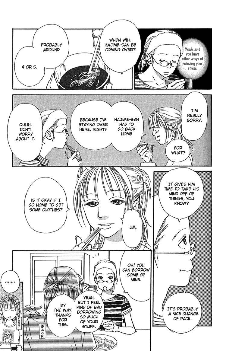 Watashi ga Itemo Inakutemo Chapter 4 page 8 - Chapter 4