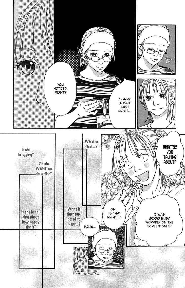 Watashi ga Itemo Inakutemo Chapter 4 page 9 - Chapter 4