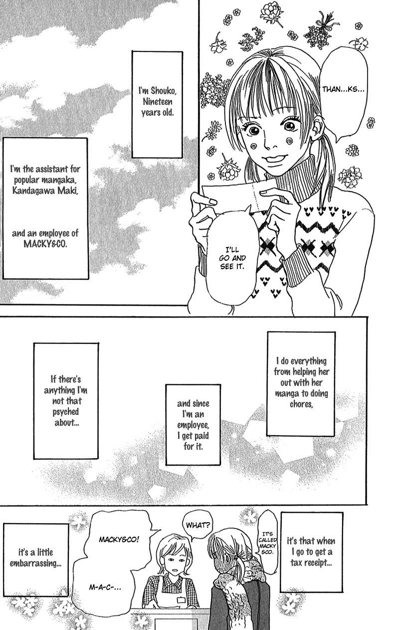 Watashi ga Itemo Inakutemo Chapter 5 page 10 - Chapter 5