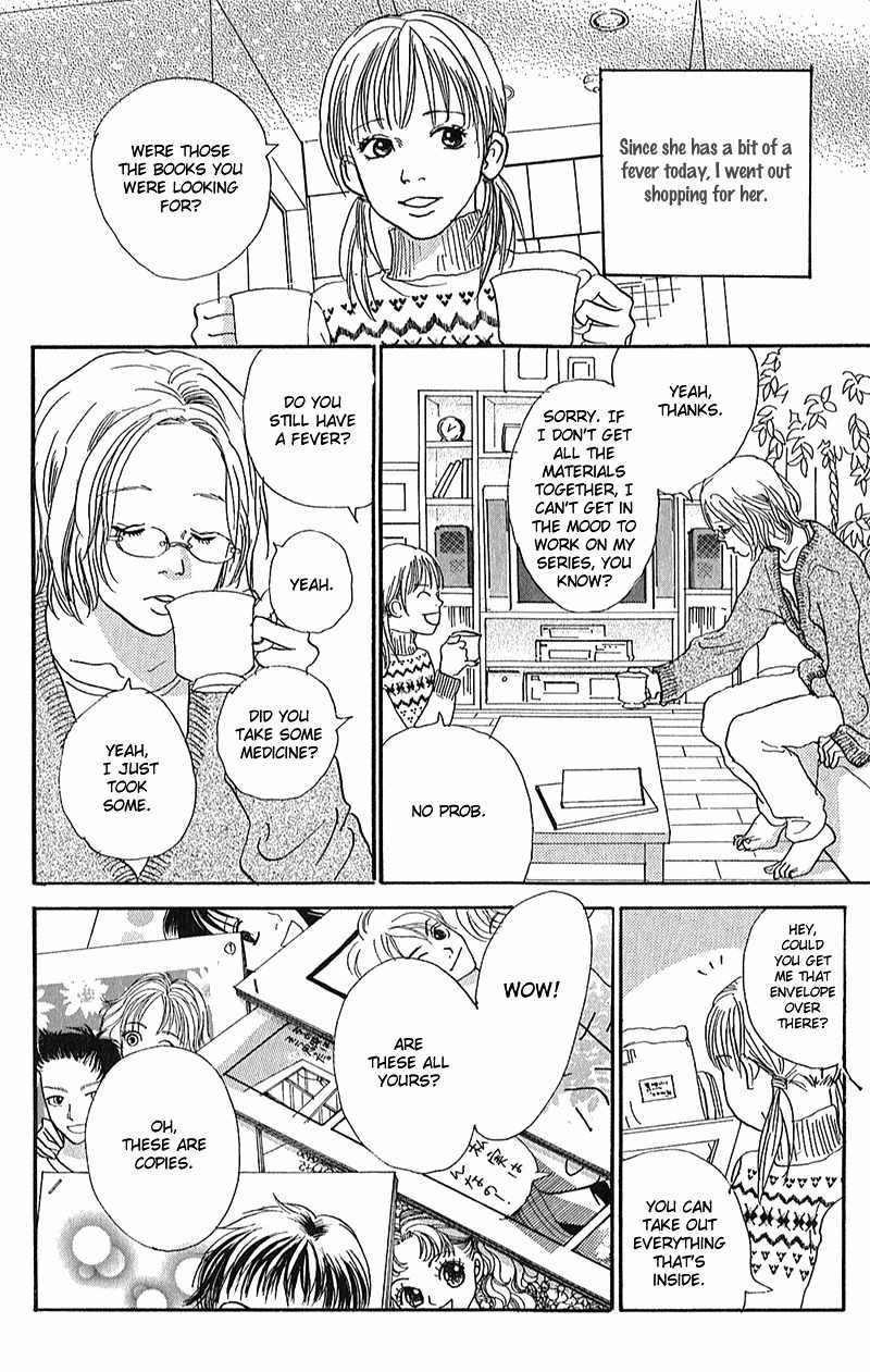 Watashi ga Itemo Inakutemo Chapter 5 page 11 - Chapter 5