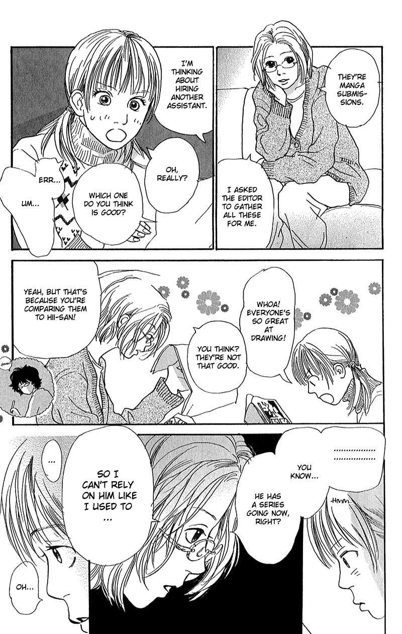 Watashi ga Itemo Inakutemo Chapter 5 page 12 - Chapter 5