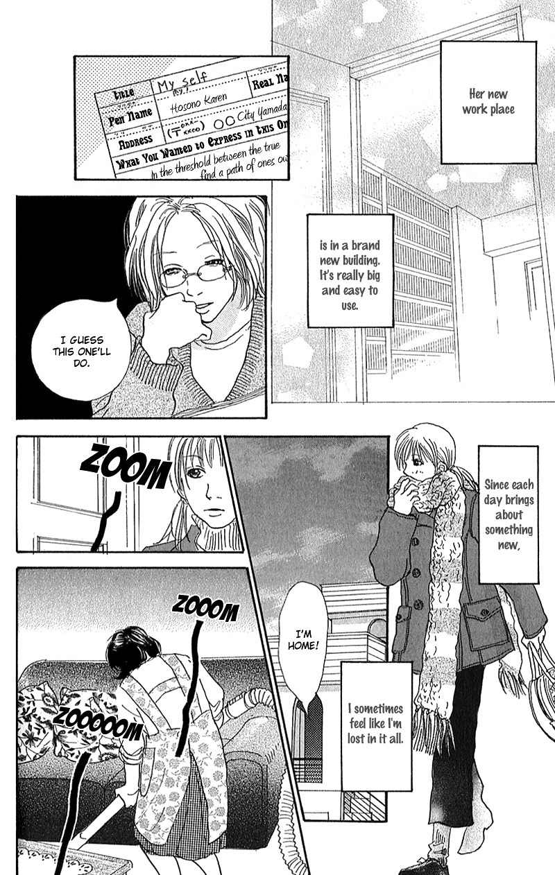 Watashi ga Itemo Inakutemo Chapter 5 page 13 - Chapter 5