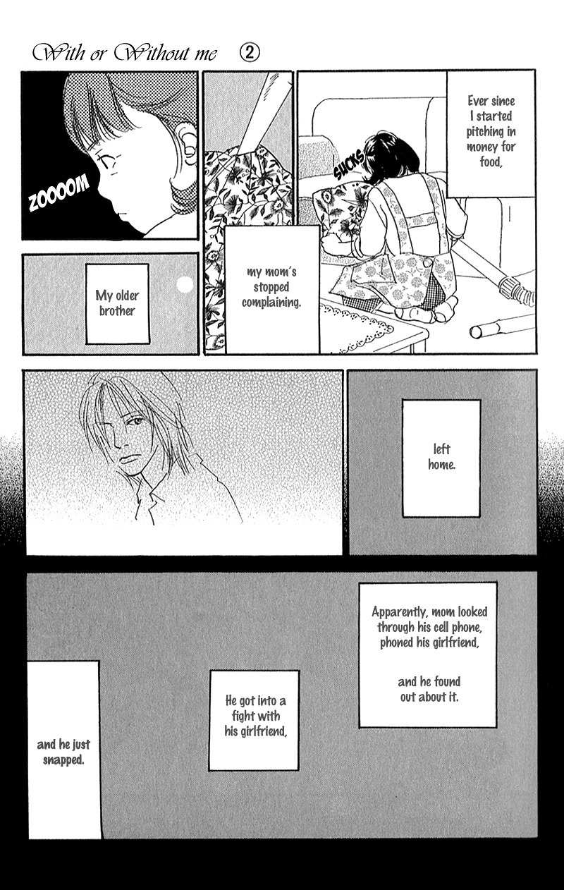 Watashi ga Itemo Inakutemo Chapter 5 page 14 - Chapter 5