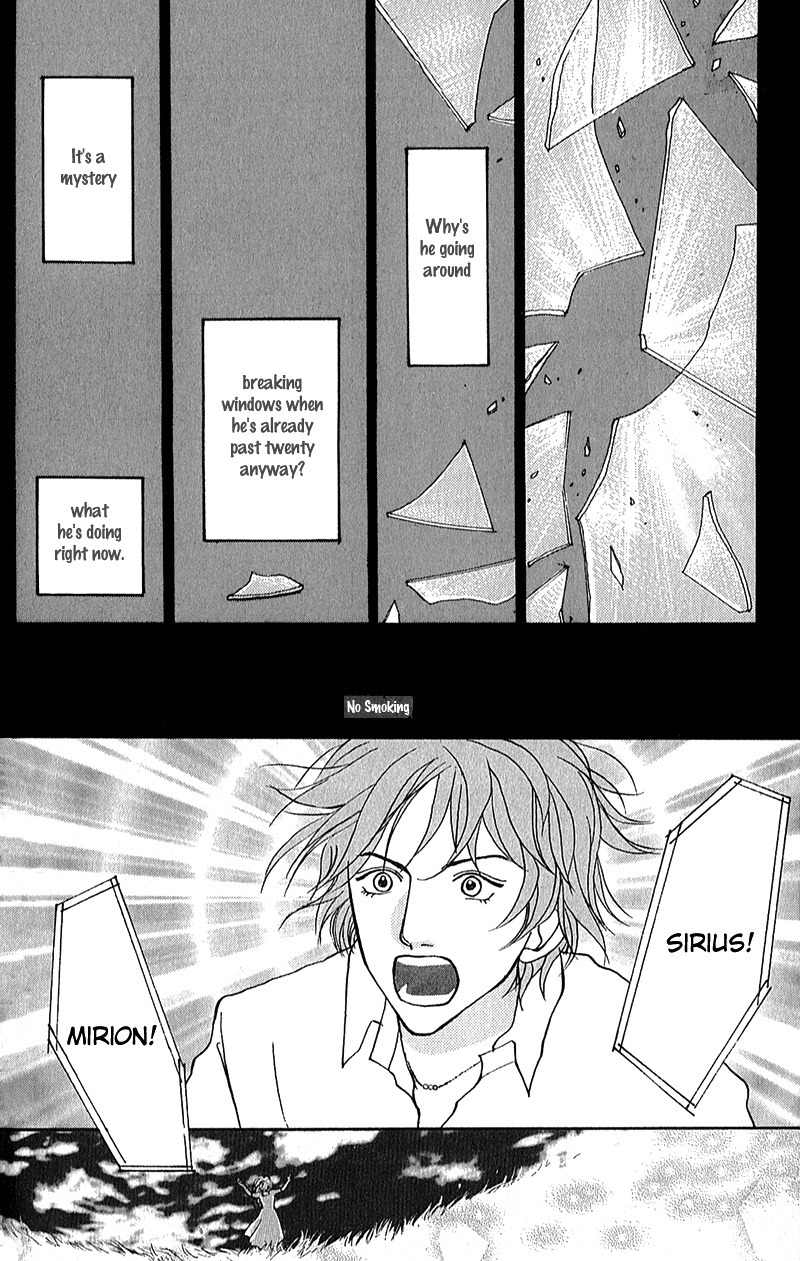 Watashi ga Itemo Inakutemo Chapter 5 page 15 - Chapter 5