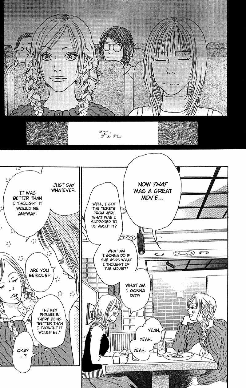 Watashi ga Itemo Inakutemo Chapter 5 page 16 - Chapter 5