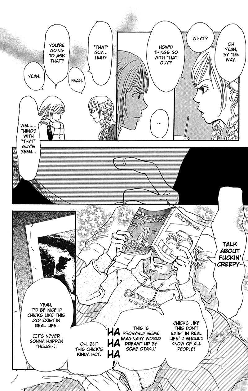 Watashi ga Itemo Inakutemo Chapter 5 page 17 - Chapter 5