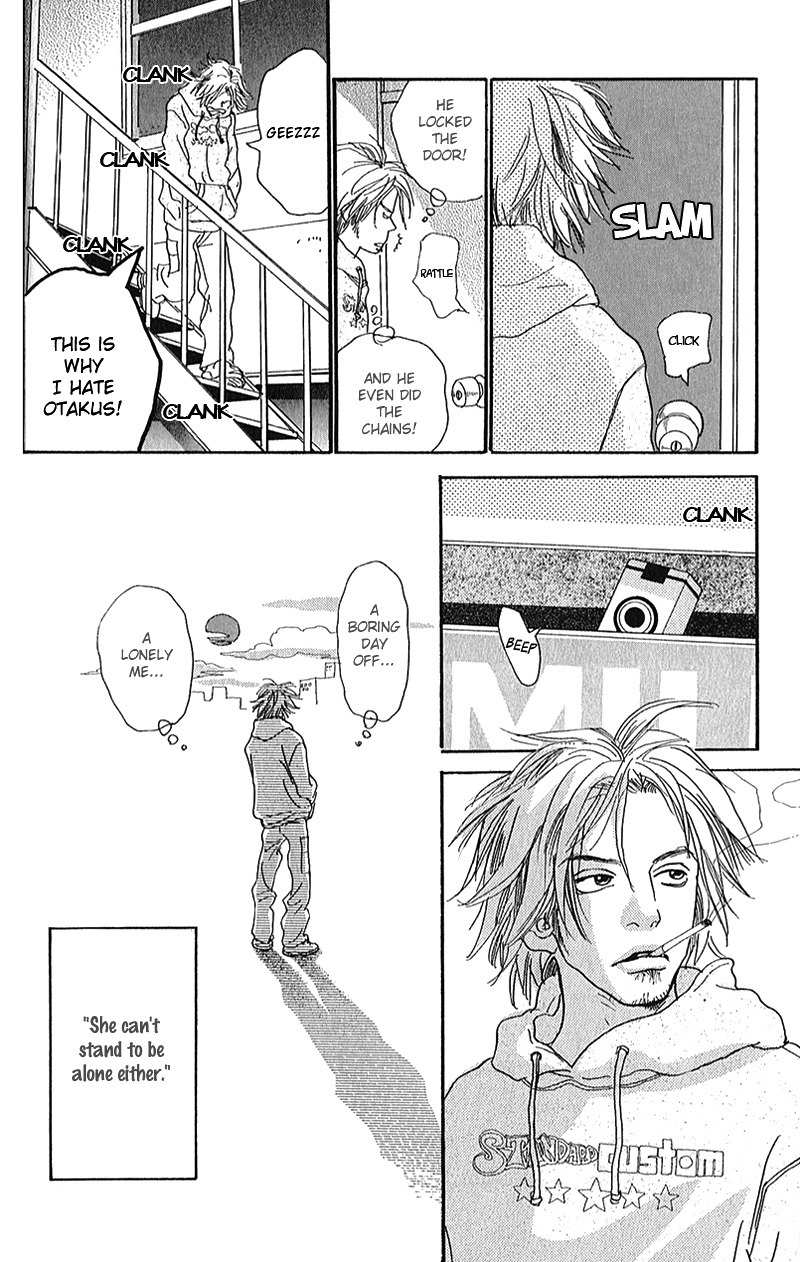 Watashi ga Itemo Inakutemo Chapter 5 page 19 - Chapter 5