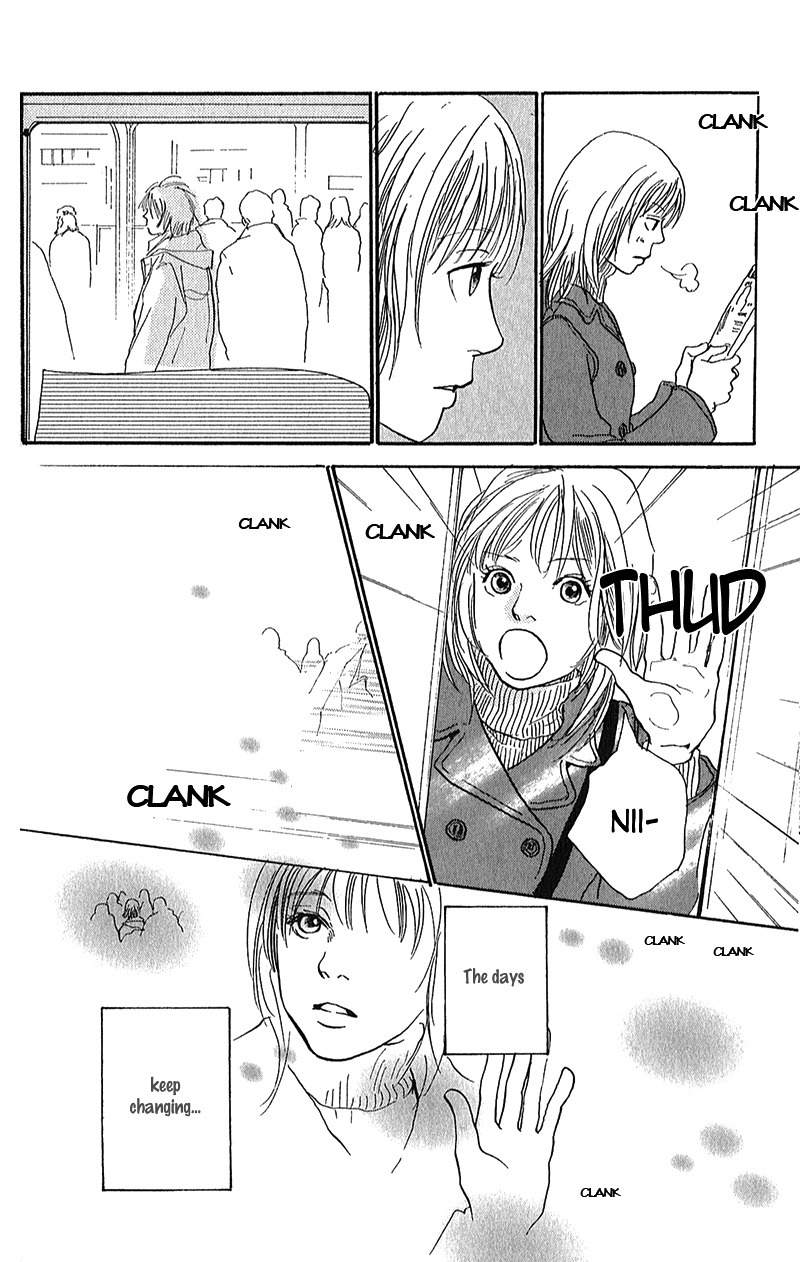 Watashi ga Itemo Inakutemo Chapter 5 page 23 - Chapter 5