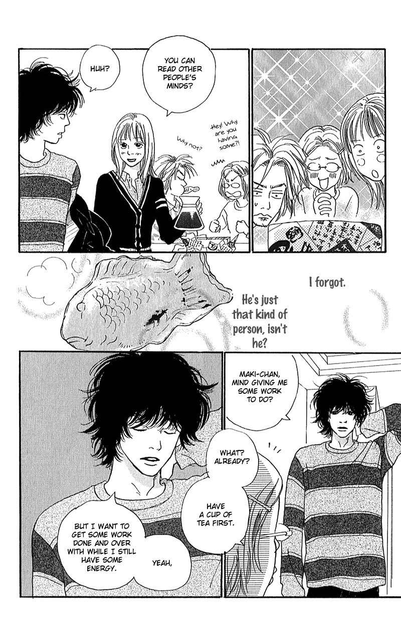 Watashi ga Itemo Inakutemo Chapter 5 page 27 - Chapter 5
