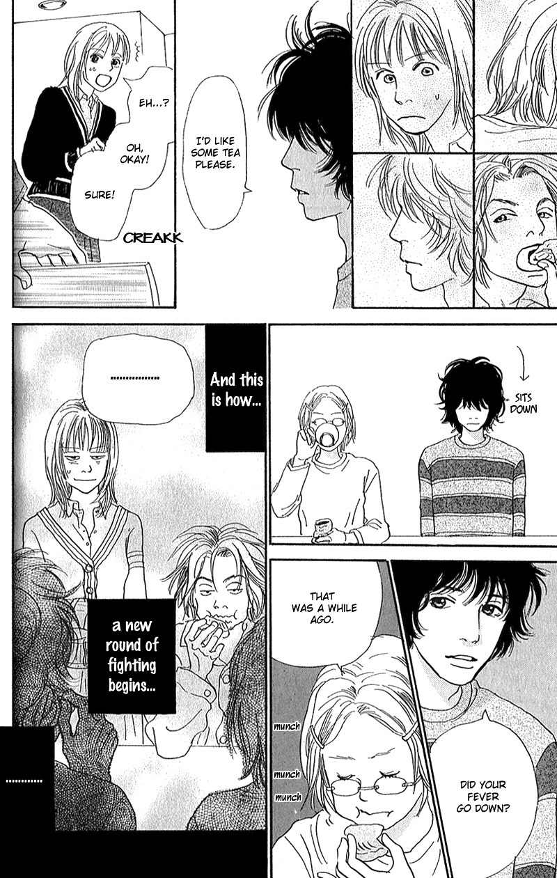 Watashi ga Itemo Inakutemo Chapter 5 page 29 - Chapter 5
