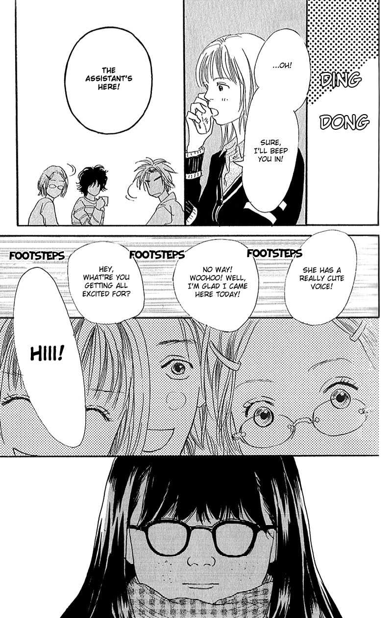 Watashi ga Itemo Inakutemo Chapter 5 page 30 - Chapter 5